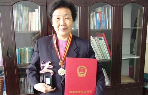 首届国家级教学名师-张静教授