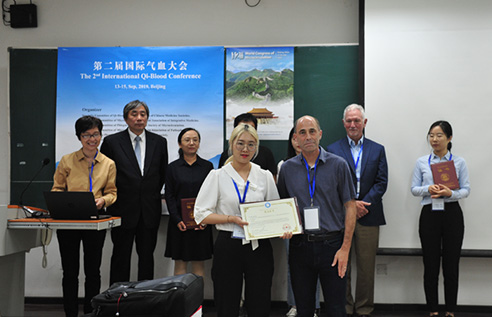 研究生王琛获第二届国际气血大会优秀论文奖